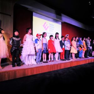 Events - Music Competition (3)